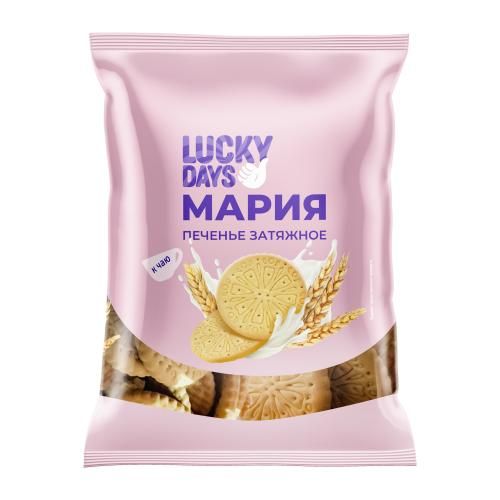 Печенье Lucky Days Мария затяжное 300 г