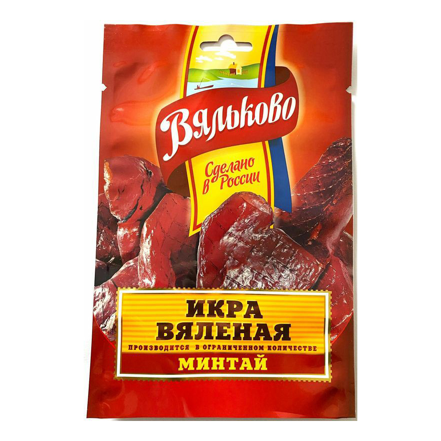 

Икра минтая Вяльково вяленая 40 г