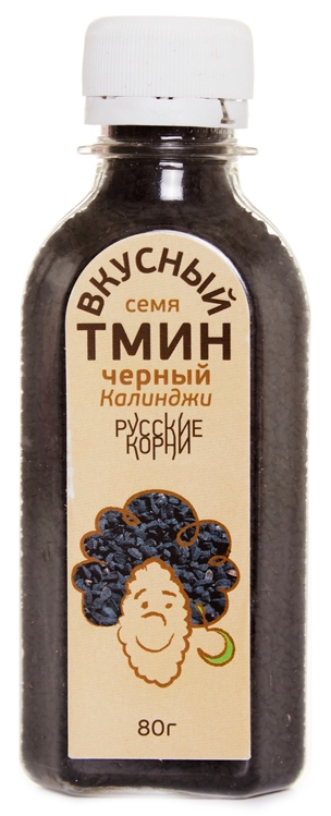 Тмин черный (калинджи) семя ПЭТ 80 гр. Русские Корни