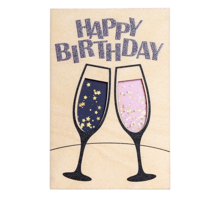 

Открытка с деревянным элементом Happy Birthday бокалы, Бежевый