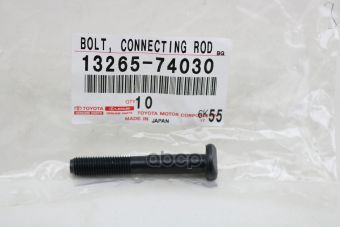 

TOYOTA-LEXUS 13265-74030 Болт шатуна TOYOTA 3-5SFE/3,5VZFE 89- 1шт