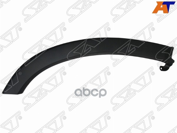 

Молдинг Арки Задней Двери Lexus Rx 15 Rh (правый) Sat арт. ST-109-0020