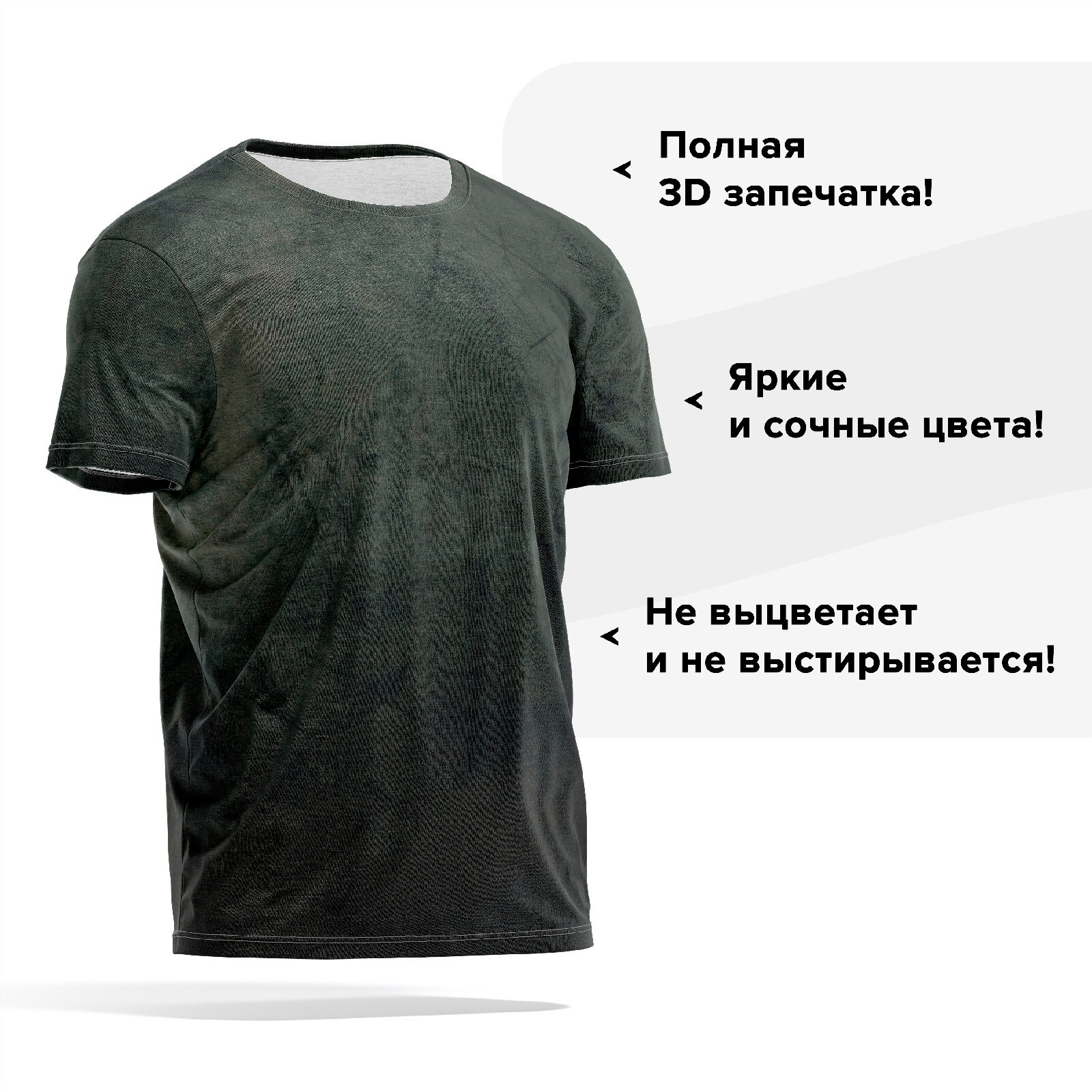 

Футболка мужская PANiN PaninManTshirt_VM927937 разноцветная XL, Черный, PaninManTshirt_VM927937
