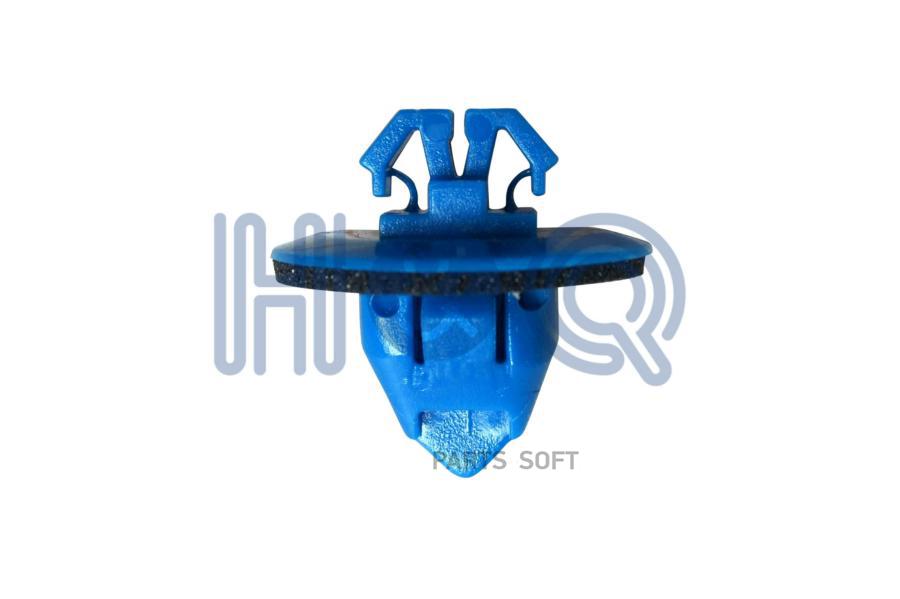 

H&Q '70203049 Клипса пластмассовая TOYOTA 50шт