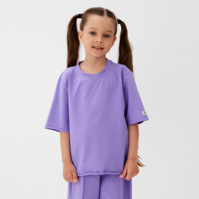 Футболка детская KAFTAN Do it basic girl, фиолетовый, 134