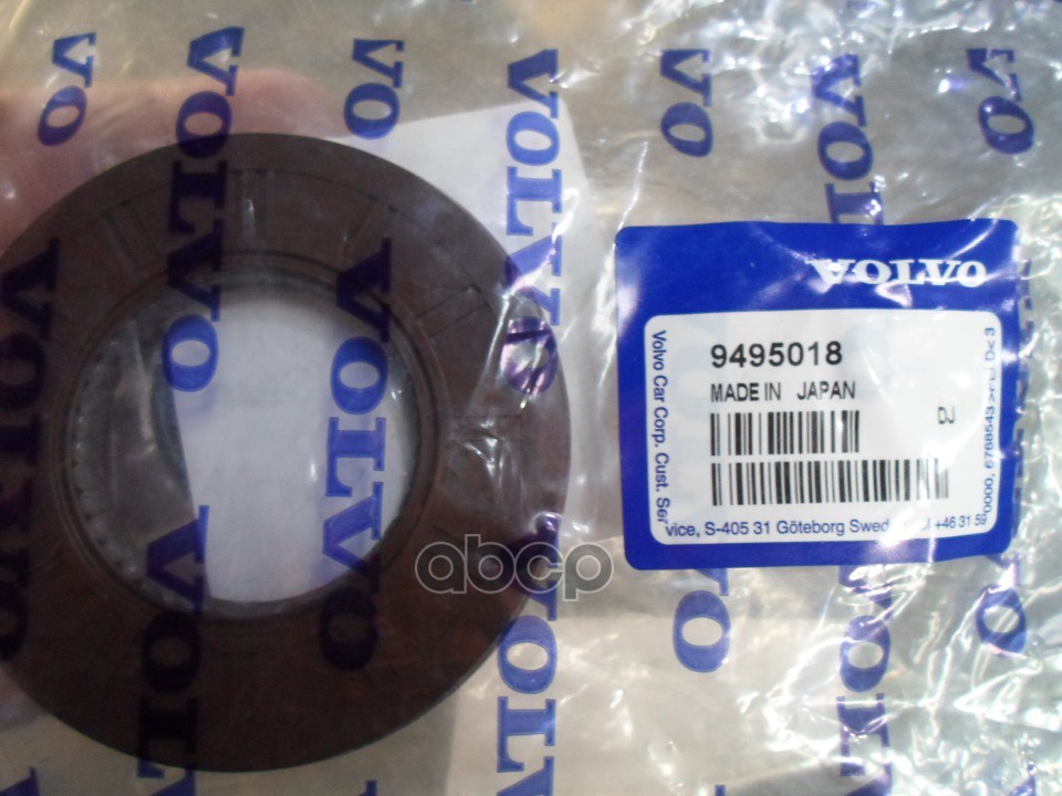 

Сальник шруса Volvo 9495018 Drive Shaft