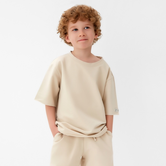 

Футболка детская KAFTAN Do it basic, бежевый, 122, Do it basic