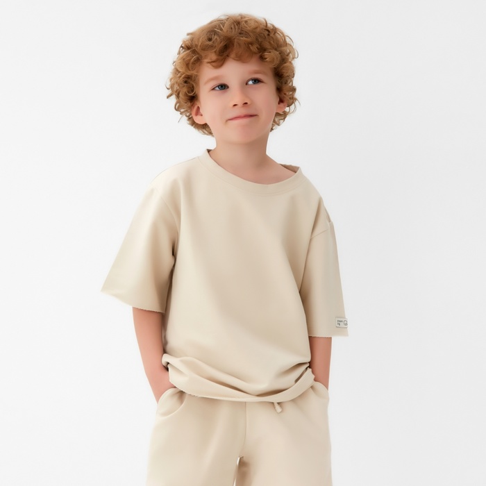 Футболка детская KAFTAN Do it basic, бежевый, 134