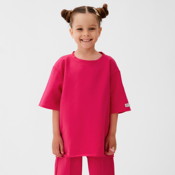 Футболка детская KAFTAN Do it basic girl, розовый, 110