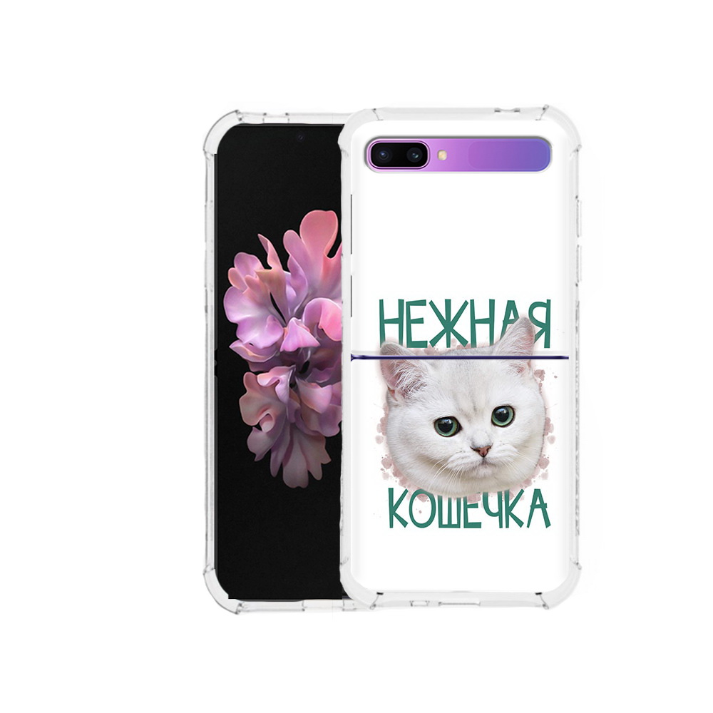 

Чехол MyPads Tocco для Samsung Galaxy Z Flip нежная кошечка (PT226935.587.520), Прозрачный, Tocco