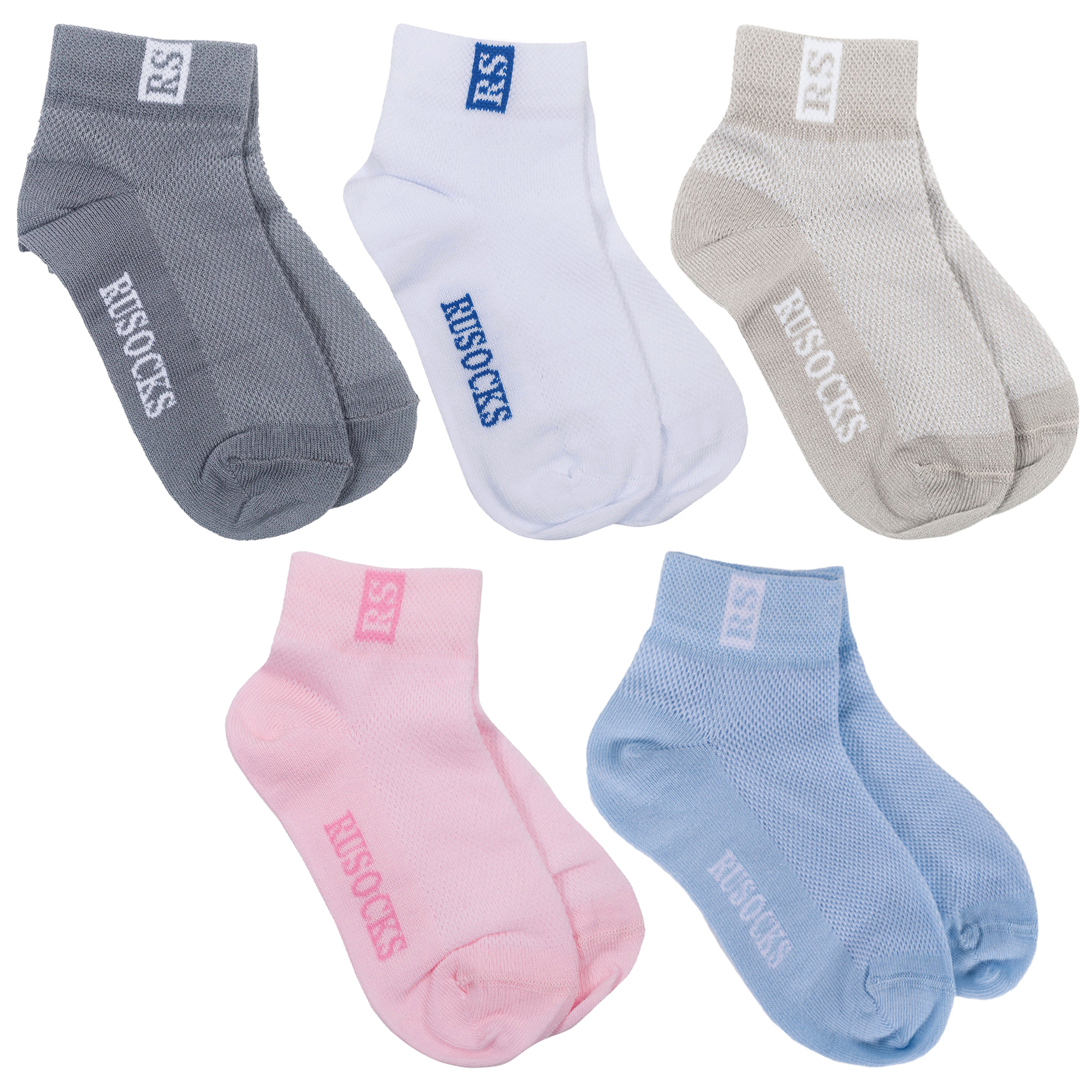 Носки детские Rusocks 5-Д-36, микс 62, 20