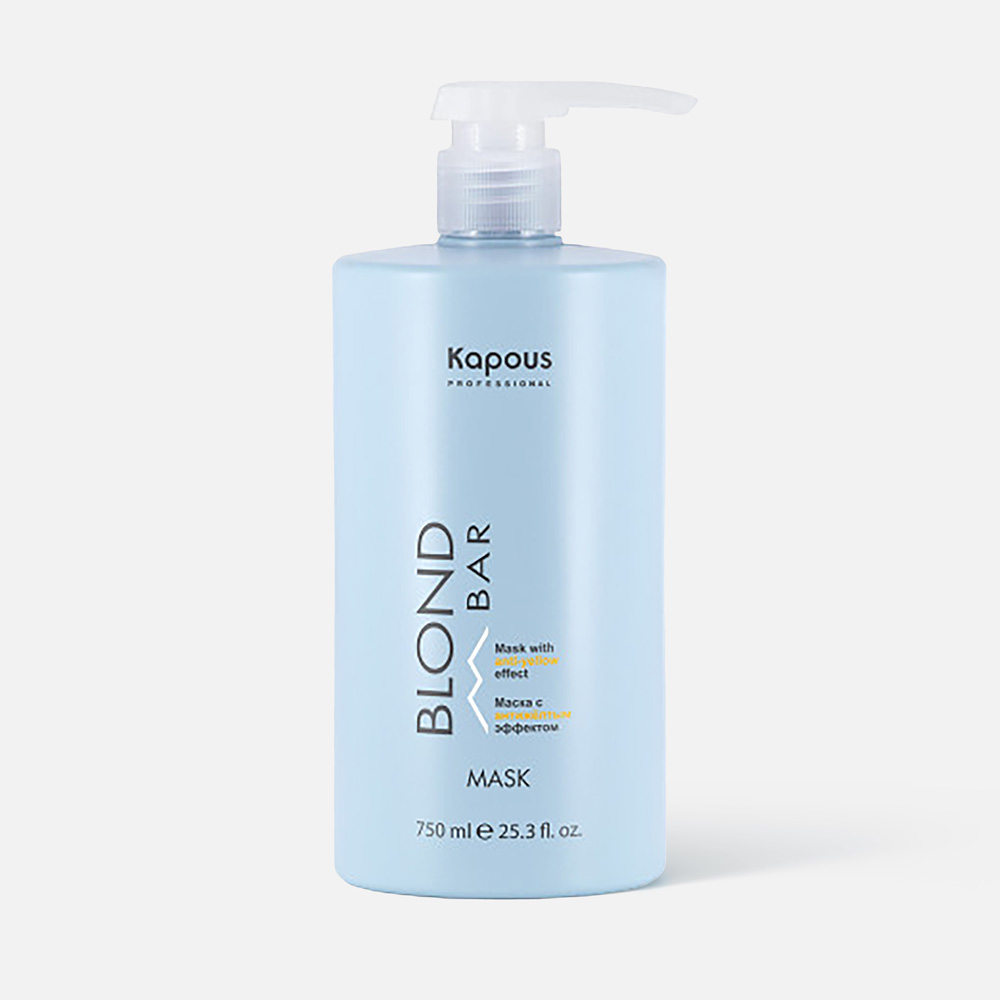 Маска для волос Kapous Professional Blond Bar с антижелтым эффектом, 750 мл обесцвечивающий порошок all tech с антижелтым эффектом “blond bar” kapous 30г