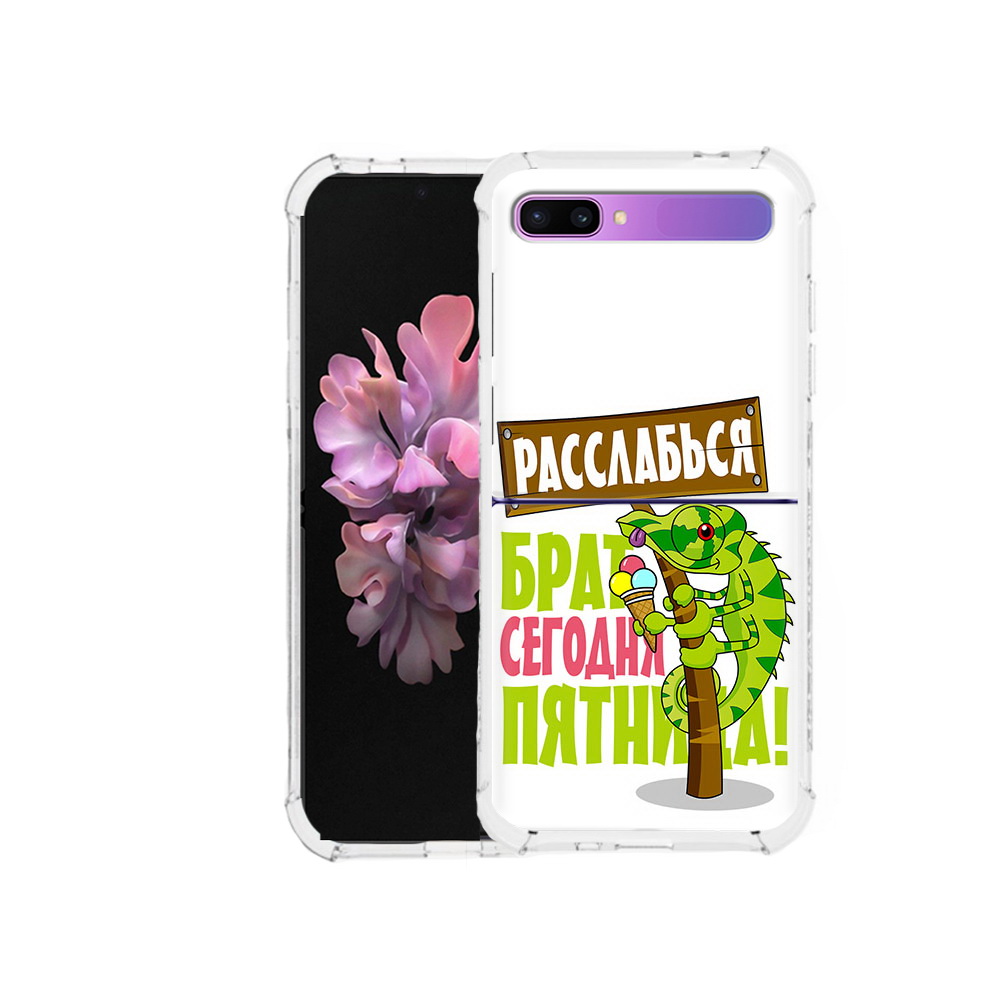 

Чехол MyPads Tocco для Samsung Galaxy Z Flip пятница (PT226935.587.562), Прозрачный, Tocco