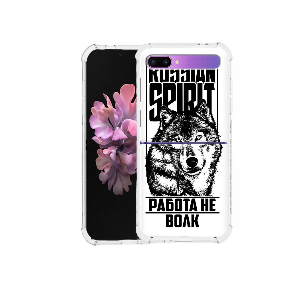 Чехол MyPads Tocco для Samsung Galaxy Z Flip работа не волк (PT226935.587.564)
