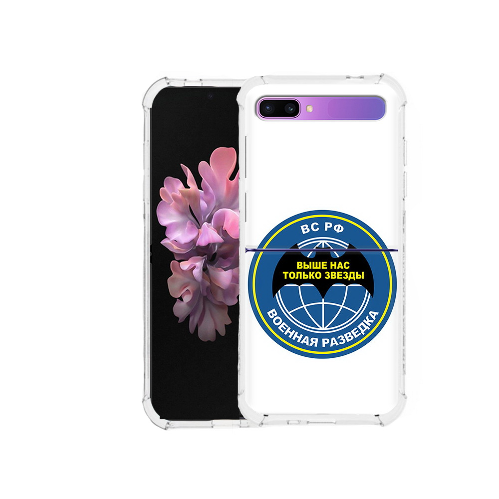 

Чехол MyPads Tocco для Samsung Galaxy Z Flip разведка (PT226935.587.568), Прозрачный, Tocco