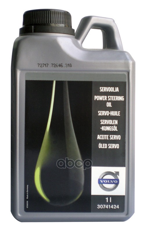 Жидкость Гидравлическая 1л - Power Steering Oil Wsm-M2c204-A2 Зеленое VOLVO арт. 30741424