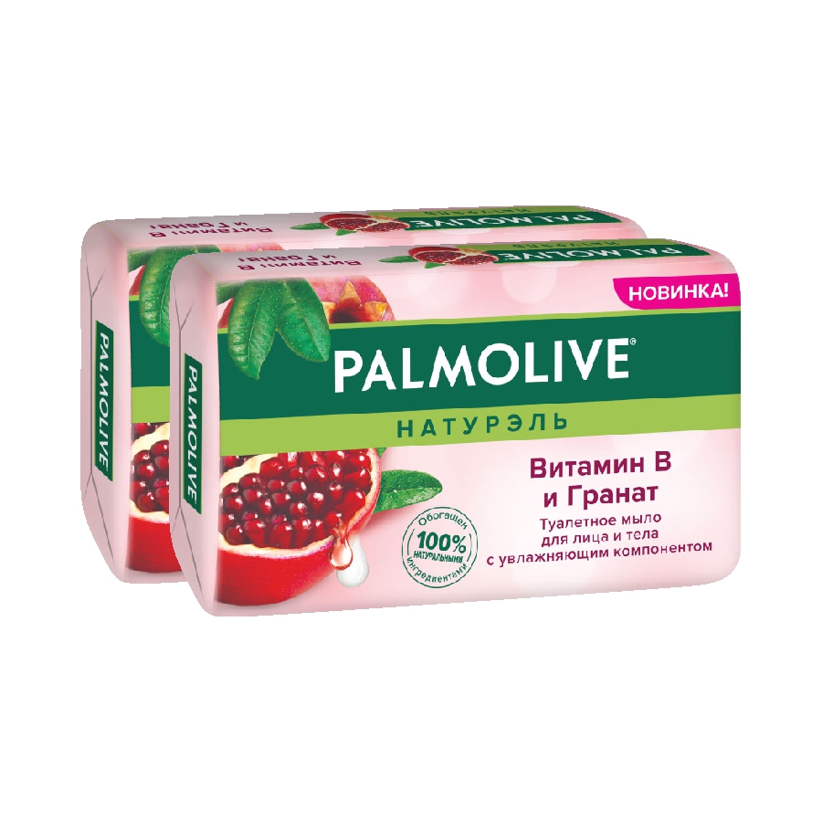 

Кусковое мыло Palmolive Роскошная мягкость Витамин B и Гранат, 90 г х 2 шт, Комплект Мыло кусковое Palmolive Роскошная мягкость Витамин B и Гранат 90 гр. х 2 шт.