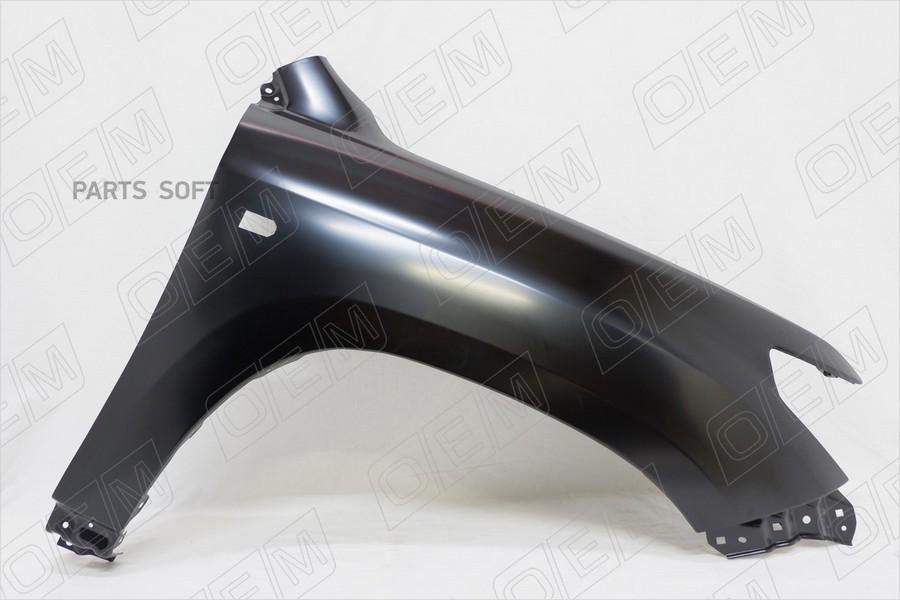 

Крыло переднее правое Toyota Land Cruiser 200 2007-2012 1шт