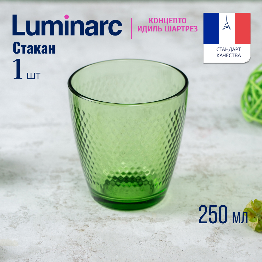 Стакан для напитков Luminarc КОНЦЕПТО ИДИЛЬ ШАРТРЕЗ 250мл низкий