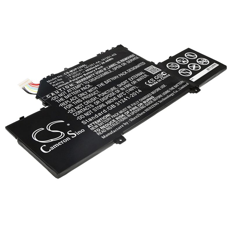 

Аккумулятор CameronSino CS-MUP125SL для Xiaomi Mi Air 12.5 (R10B01W) 4800mah