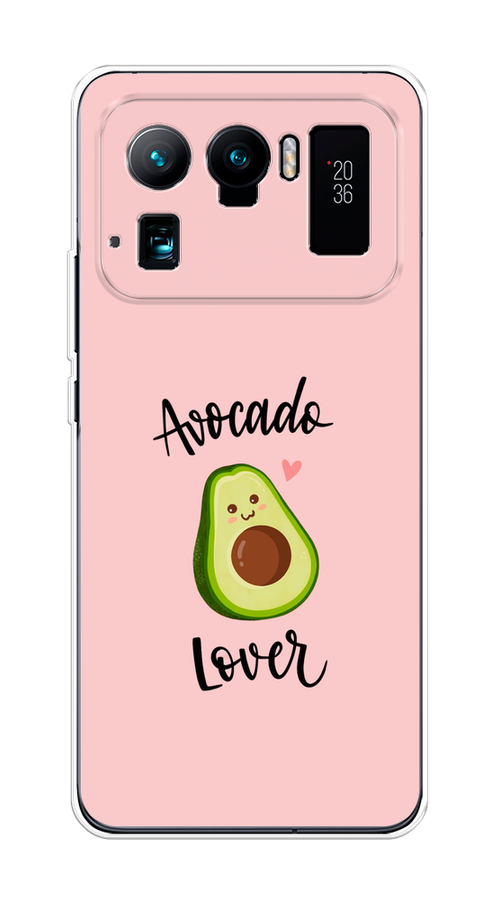 

Чехол на Xiaomi Mi 11 Ultra "Avocado lover", Розовый;зеленый, 310450-6