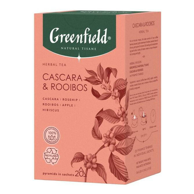 Чай травяной Greenfield Natural Tisane Cascara and Rooibos в пирамидках 1,8 г х 20 шт