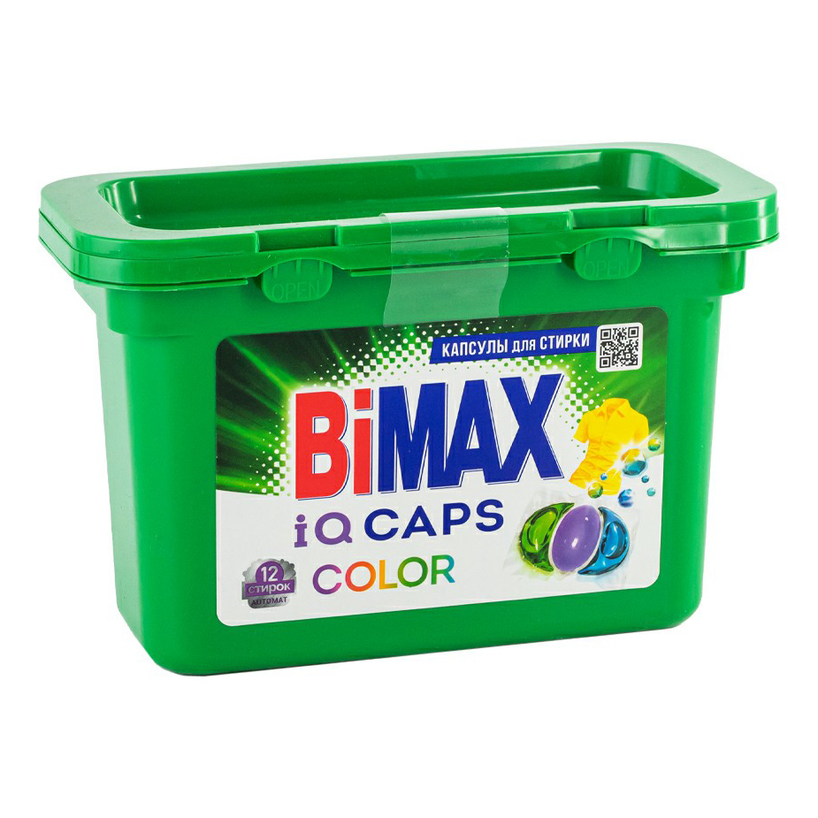 

Капсулы для стирки Bimax Color IQ caps для цветного белья 12 шт