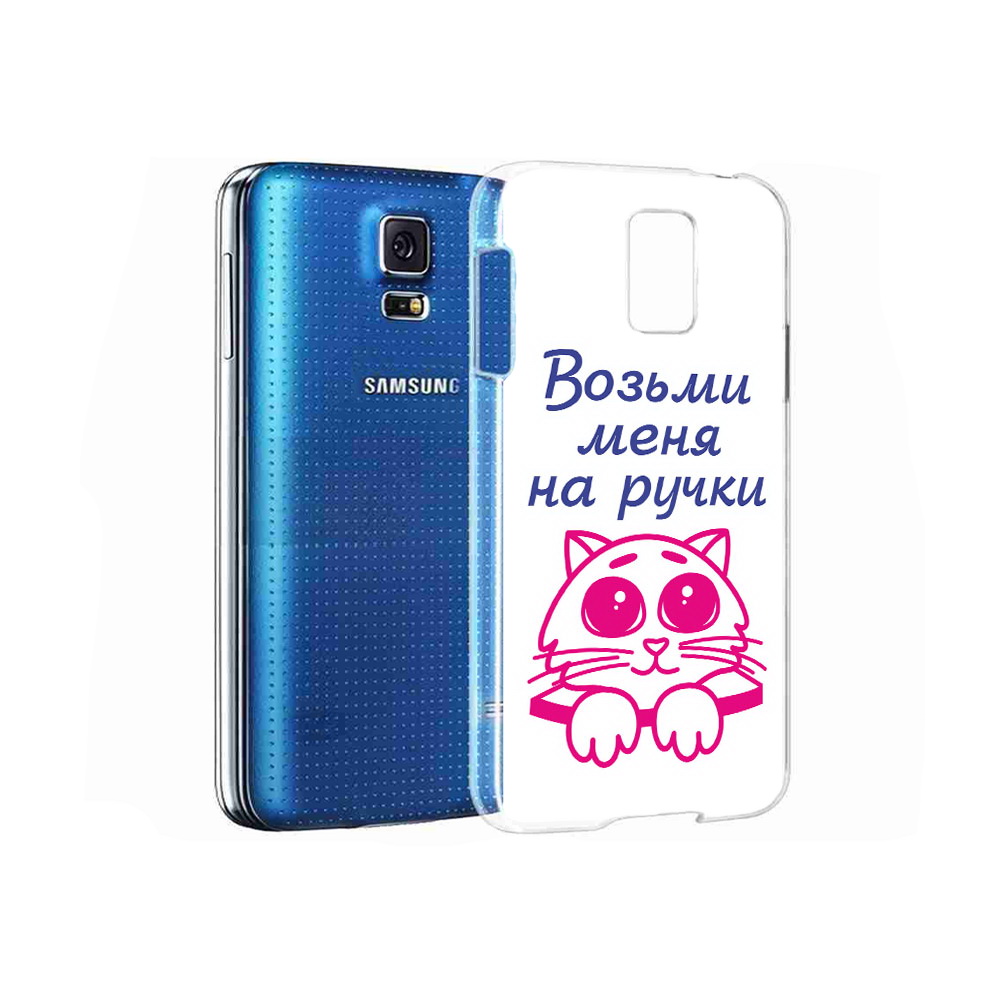 

Чехол MyPads Tocco для Samsung Galaxy S5 мяу (PT12196.512.491), Прозрачный, Tocco