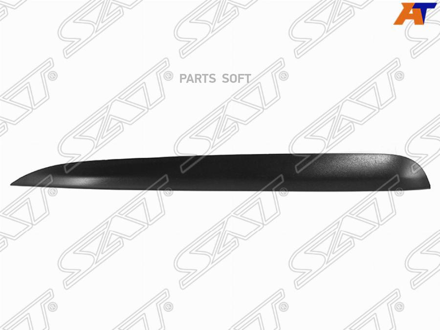 

Молдинг Оправы Птф Bmw 3-Series F30 15-19 Lh (левый) Sat арт. ST-BM35-219M-E2