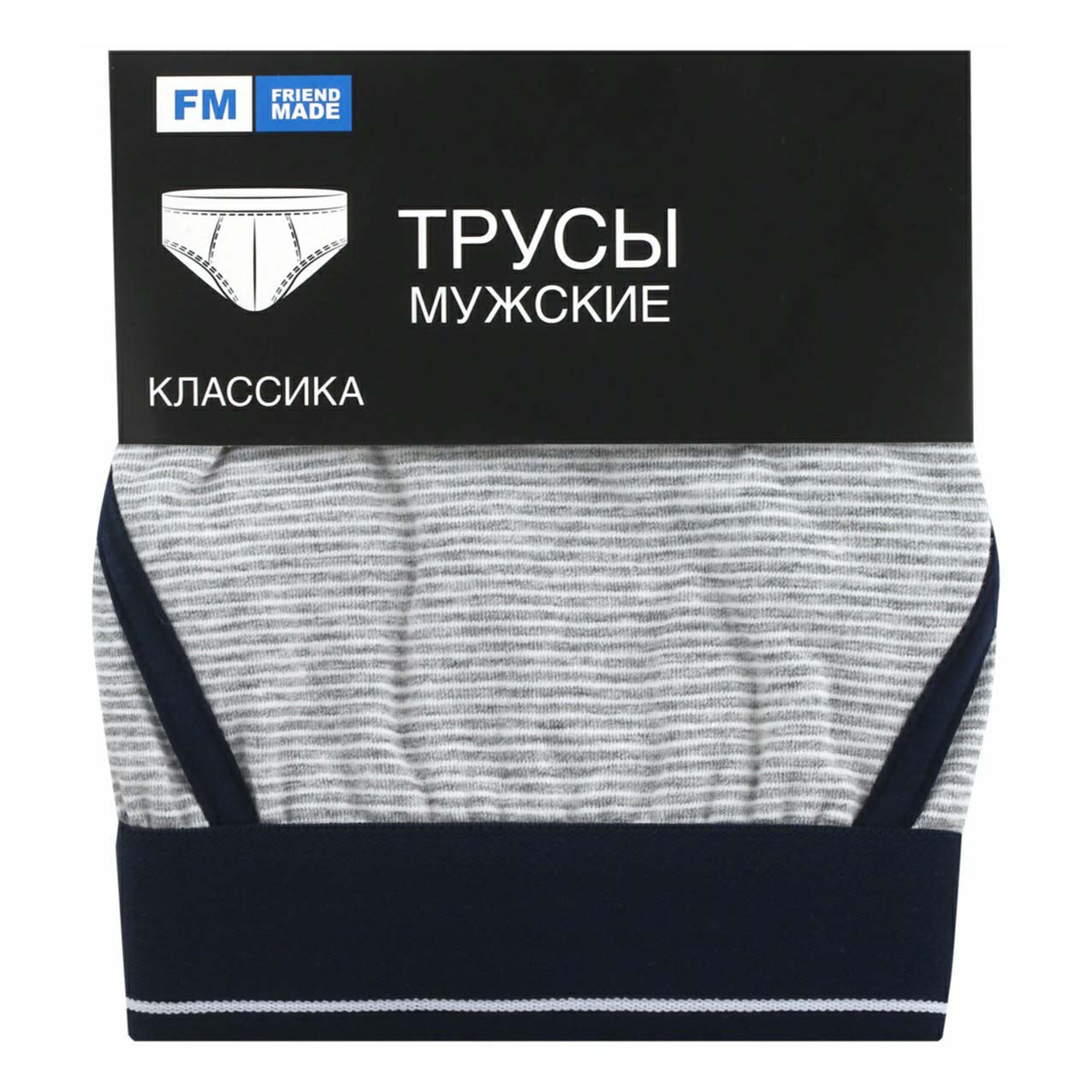 

Трусы мужские FM friend made серые 48