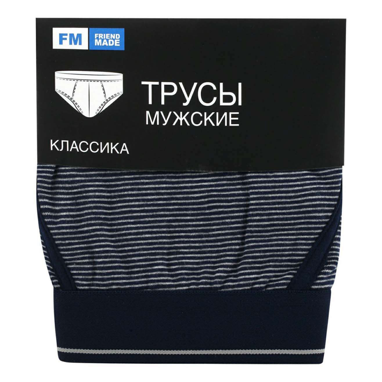 

Трусы мужские FM friend made синие 46
