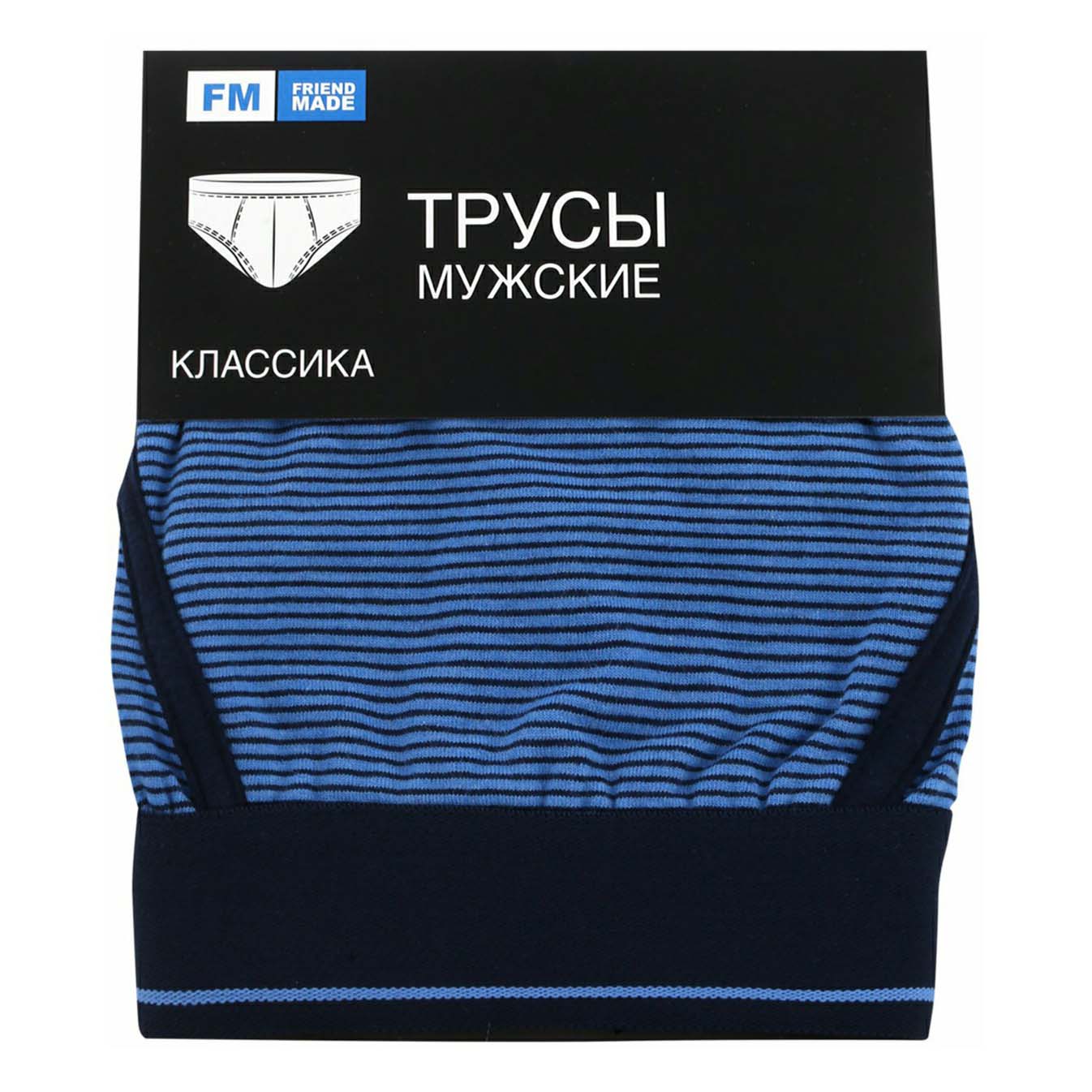 

Трусы мужские FM friend made голубые 46