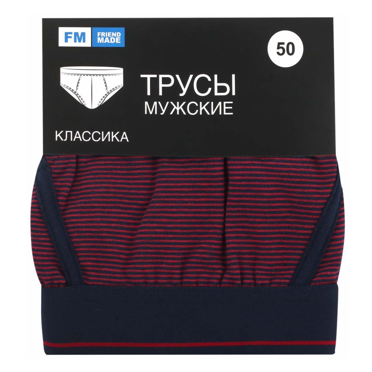 

Трусы мужские FM friend made красные 50