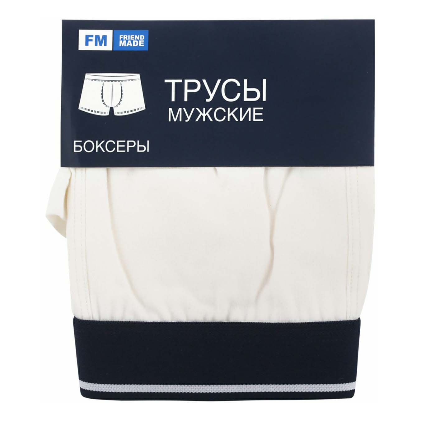 

Трусы мужские FM friend made белые 54