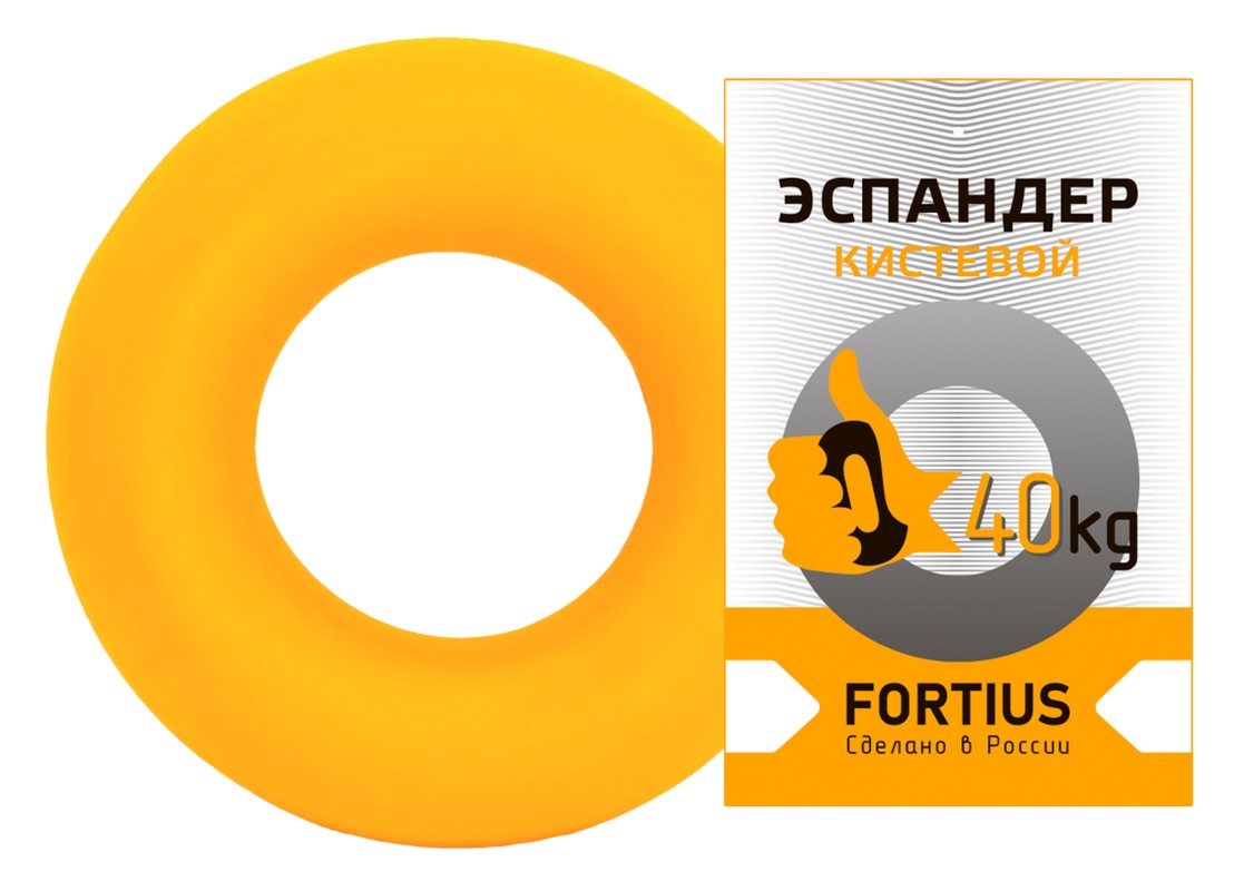 Эспандер кистевой Fortius 40 кг желтый