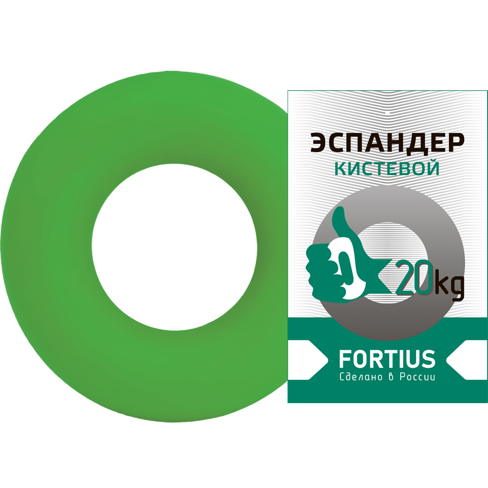 Эспандер кистевой Fortius 20 кг зеленый