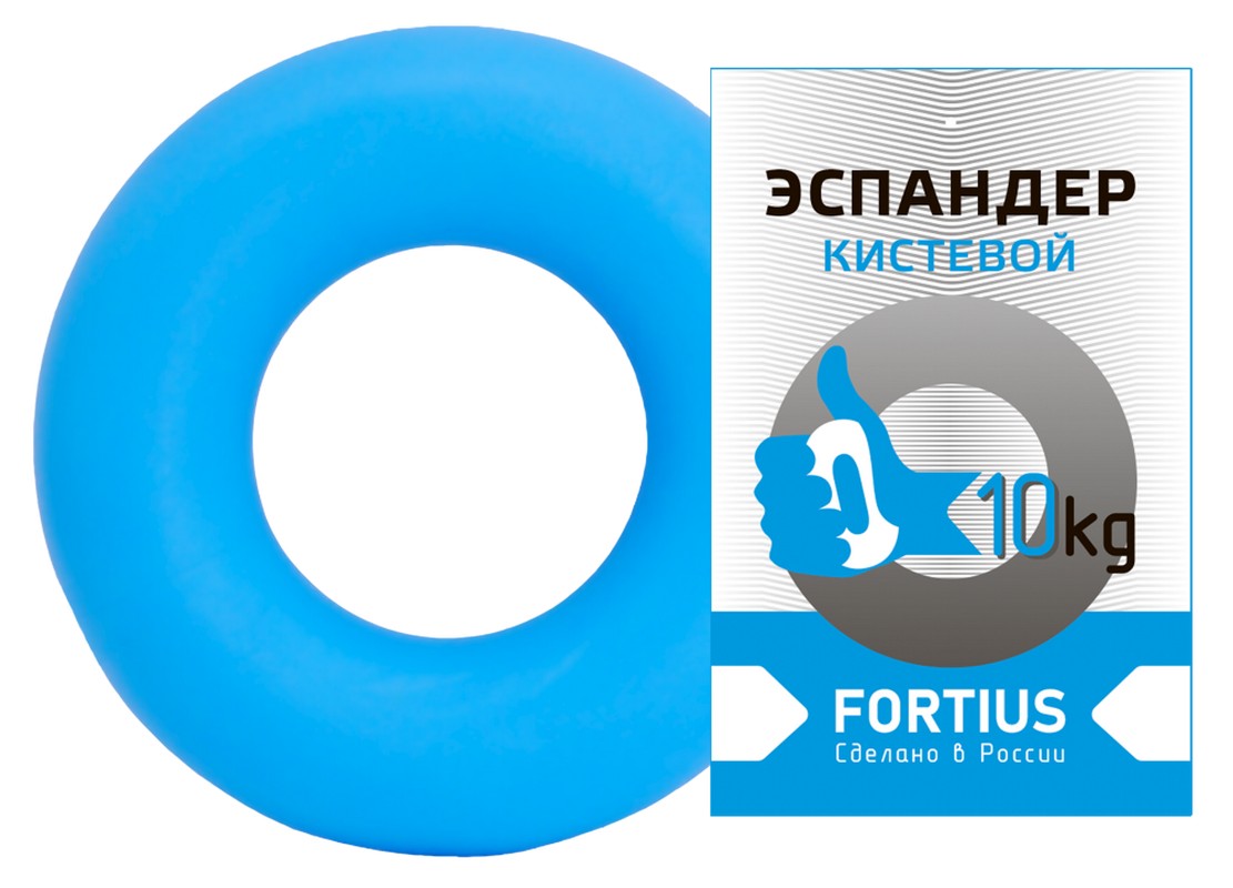 Эспандер кистевой Fortius 10 кг голубой