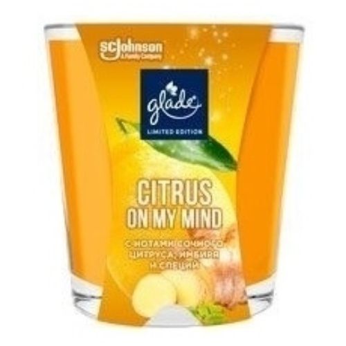 

Свеча ароматическая в стакане Glade Citrus 130 г