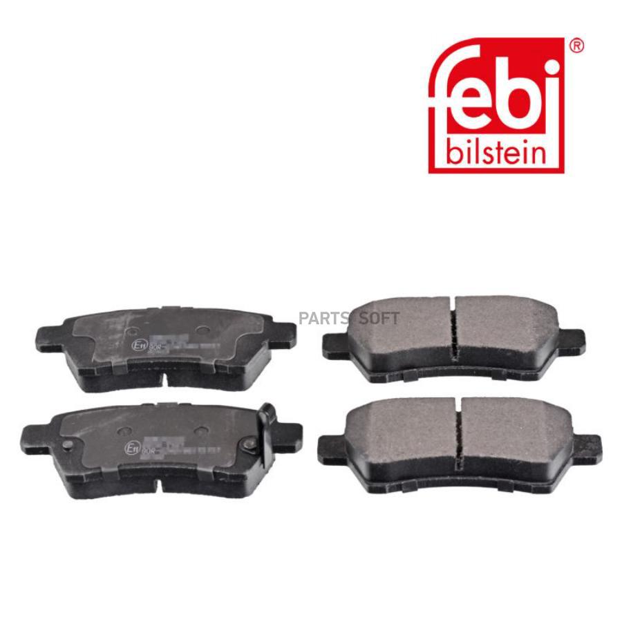 

Тормозные колодки Febi 116351