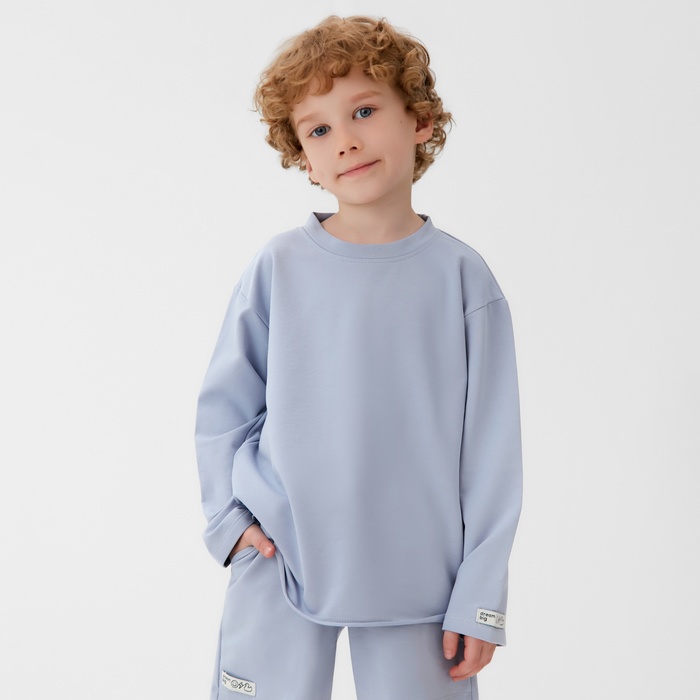 

Лонгслив детский KAFTAN Do it basic long ver, серый, 122, Do it basic long ver