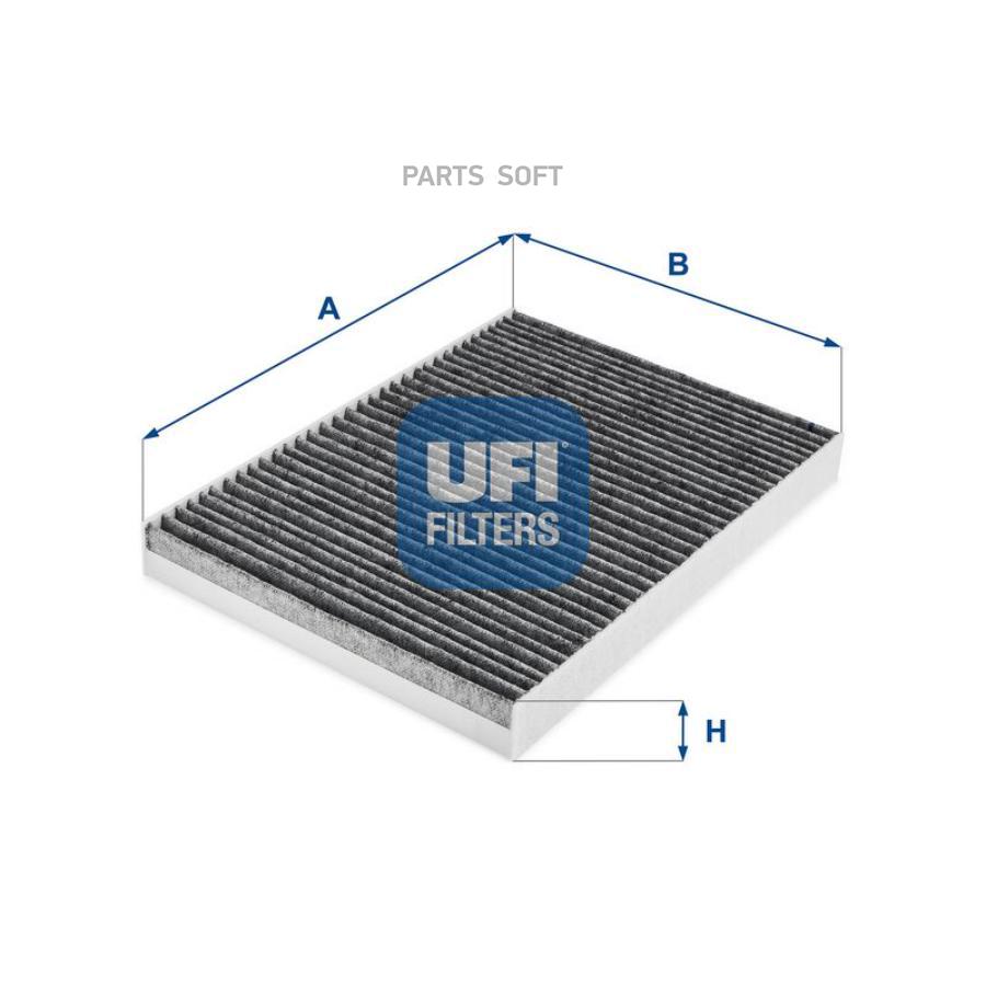 

UFI 5429200 Фильтр салонный с активированным углем