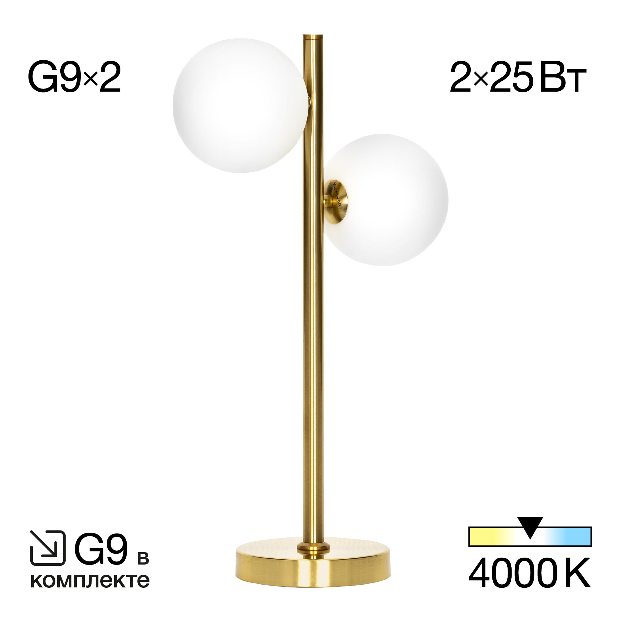 

Настольная лампа Citilux Рунд CL205820N Бронза, CL205820N