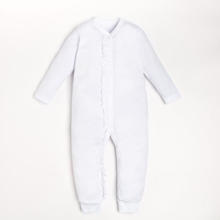 

Комбинезон с рюшей Крошка Я, BASIC LINE, рост 86-92 см, Белый, BASIC LINE-с рюшей