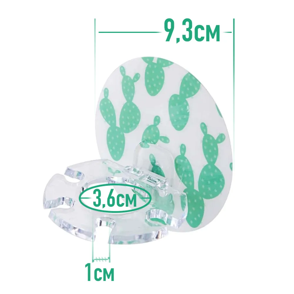 

Держатель-организатор для зубных щеток (Green Cactus) (3шт) (белый / Green Cactus 3шт)