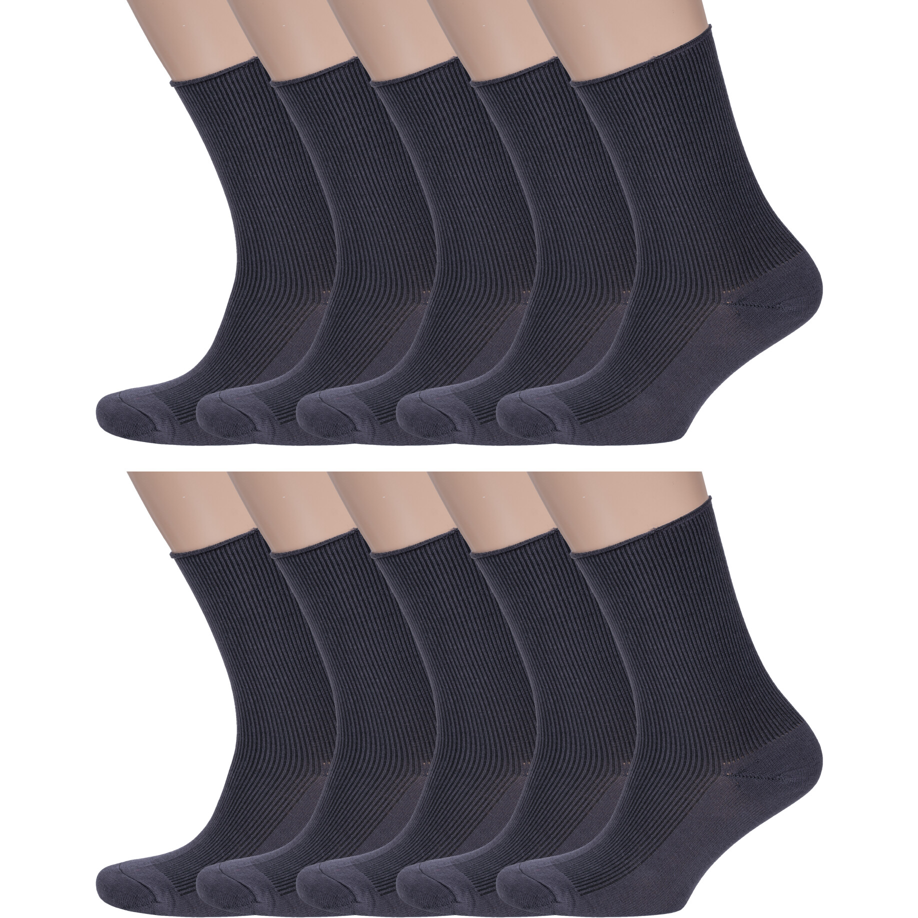 Комплект носков мужских Альтаир 10-С198 серых 27