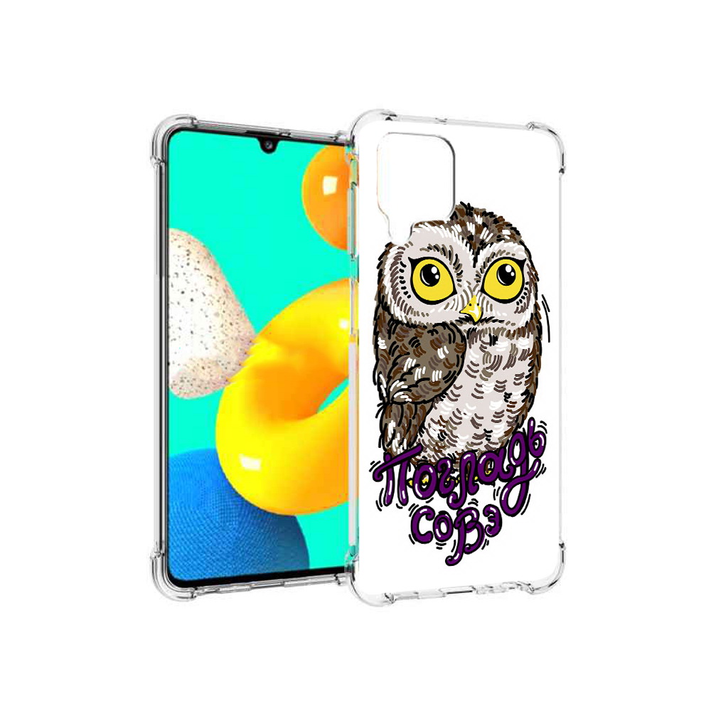 

Чехол MyPads Tocco для Samsung Galaxy M22 Погладь Совэ (PT226931.524.136), Прозрачный, Tocco