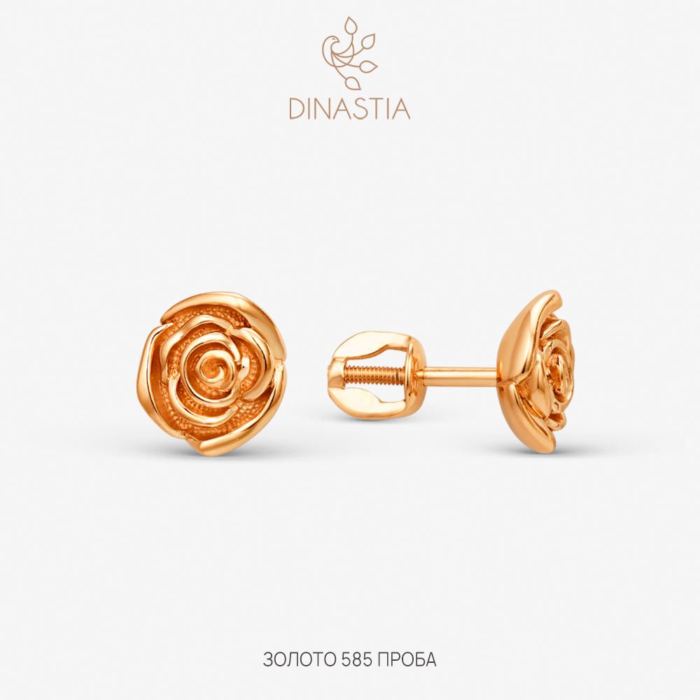

Серьги из золота DINASTIA.GOLD 002452, 002452