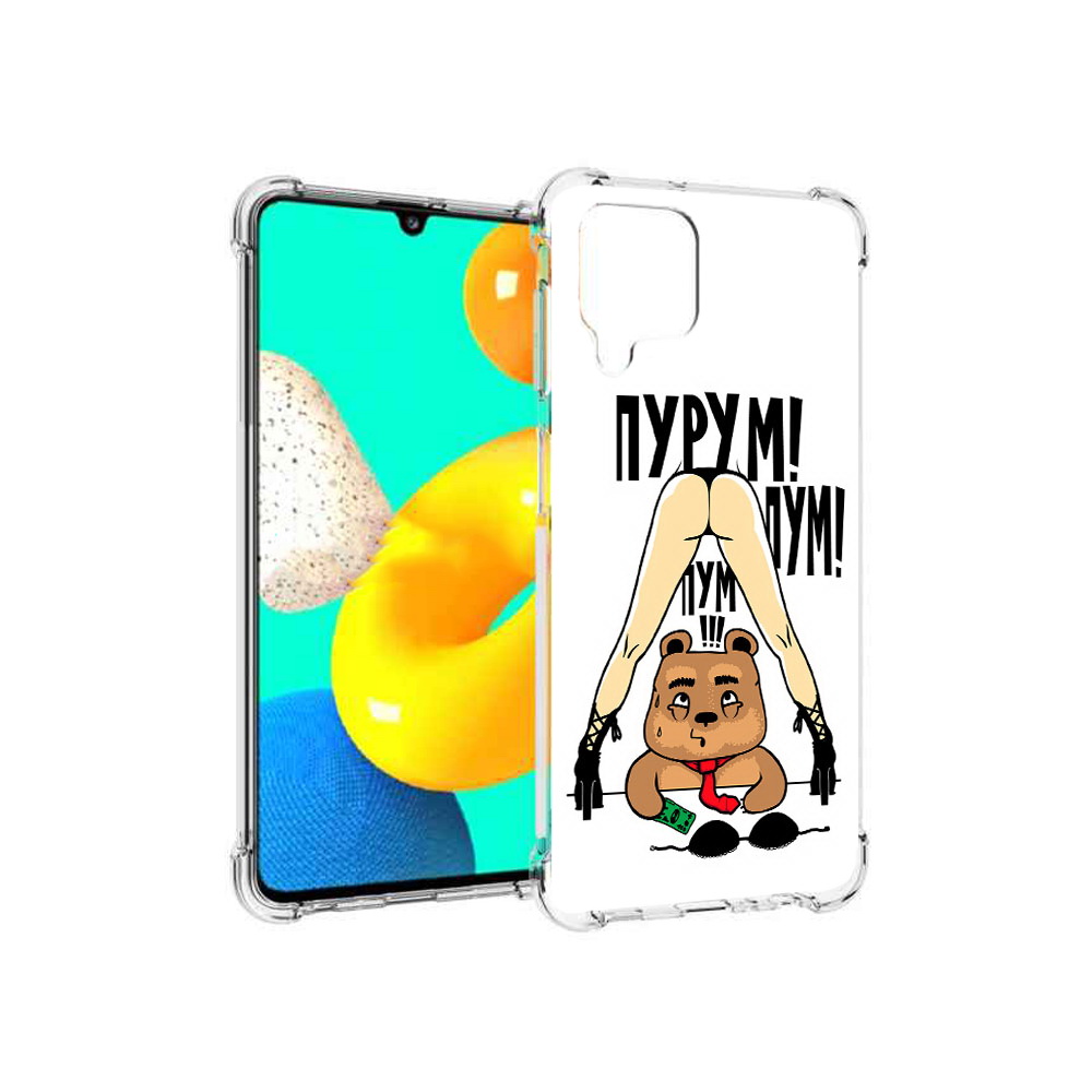Чехол MyPads Tocco для Samsung Galaxy M22 Пурум пум пум (PT226931.524.140)