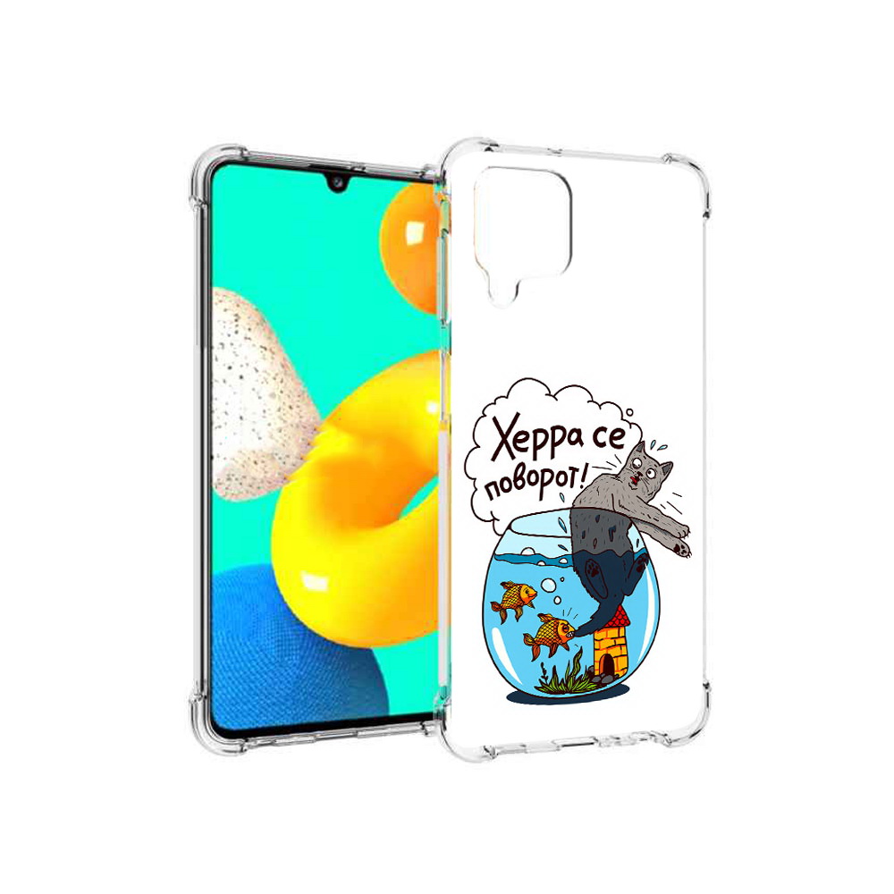 

Чехол MyPads Tocco для Samsung Galaxy M22 Рыбы с котом (PT226931.524.149), Прозрачный, Tocco