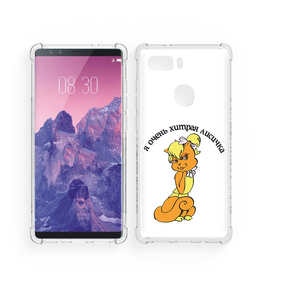 Чехол MyPads Tocco для ZTE Nubia Z17S хитрая лиса (PT94929.470.665)